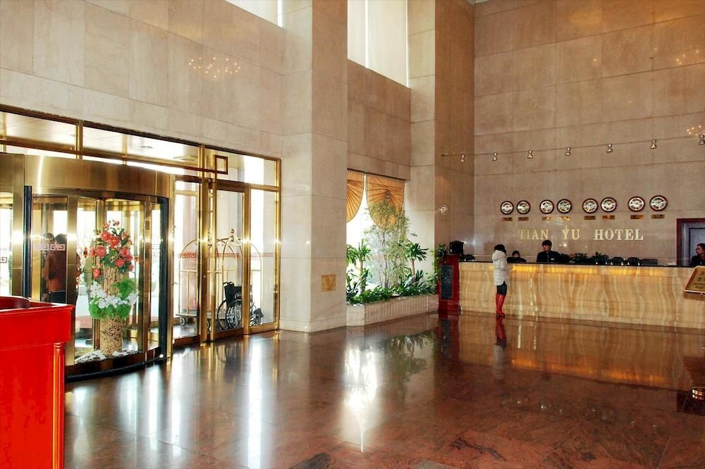 Tianjin Tianyu Hotel Exterior photo